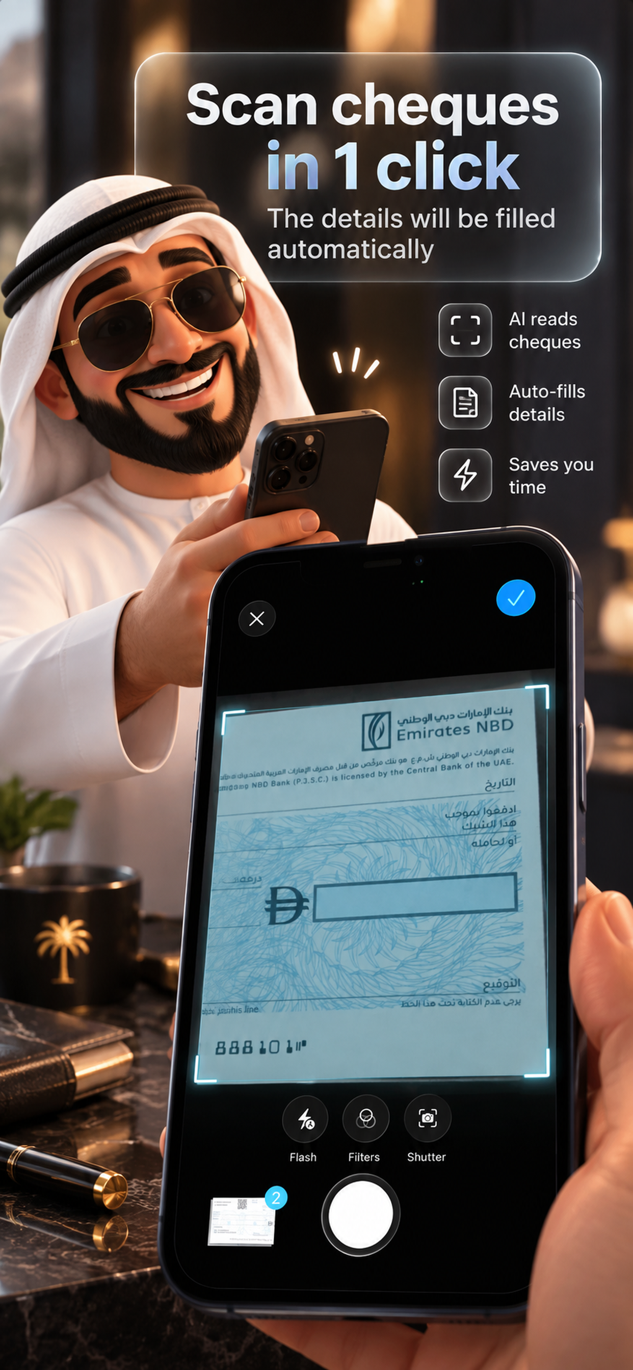 Cheque Guard scanning a cheque and reading its details automatically.
